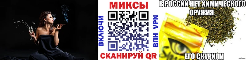 БУТИРАТ Butirat сайты даркнета телеграм Луза наркотики