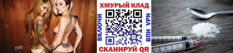 где купить   Луза  Героин VHQ 