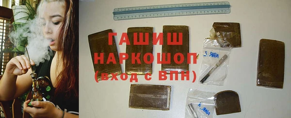 соль ск Вязники