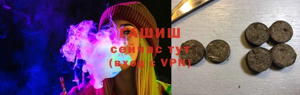 соль ск Вязники