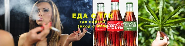 соль ск Вязники