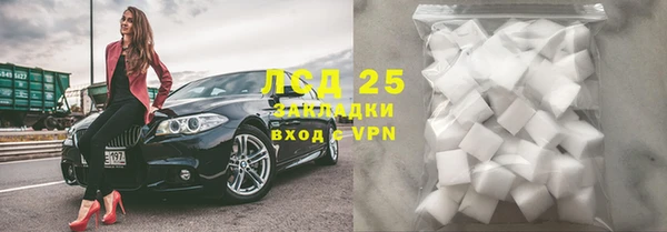 МДПВ Вязьма