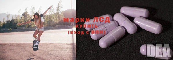 соль ск Вязники