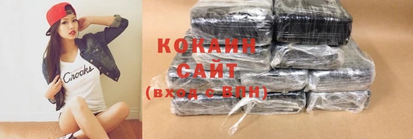 МДПВ Вязьма