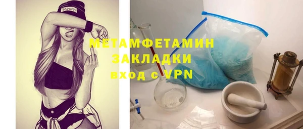 МДПВ Вязьма