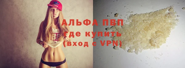 МДПВ Вязьма
