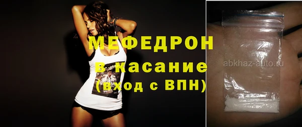 apvp Володарск