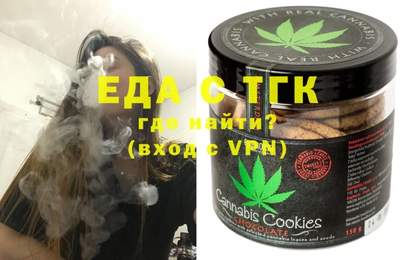соль ск Вязники