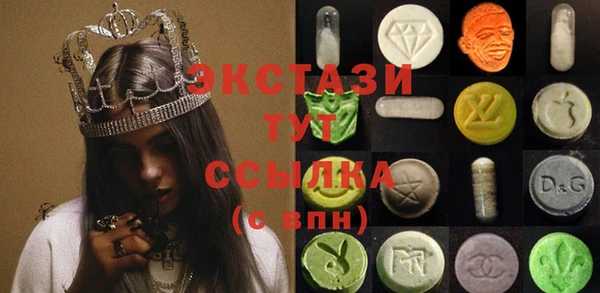 прущая мука Волоколамск
