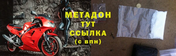 соль ск Вязники