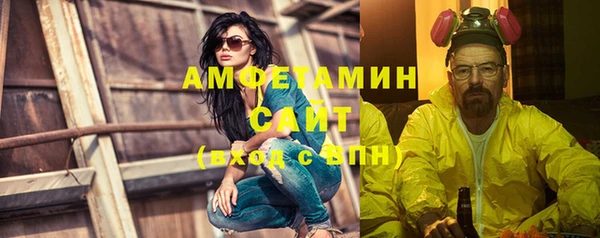 МДПВ Вязьма
