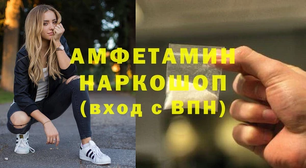 МДПВ Вязьма