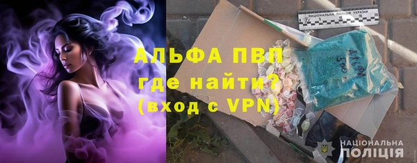 соль ск Вязники