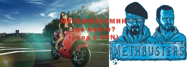 МДПВ Вязьма