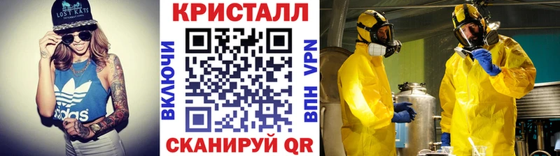 наркотики Луза Первитин Декстрометамфетамин 99.9%